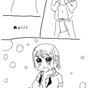 少女まん〇