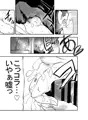 手コキするシスター