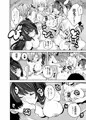 大艦巨乳主義　ハーレム露天風呂