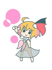 るみゃ