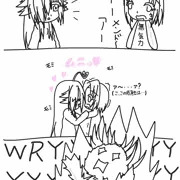 無気力か〜ら〜の〜？