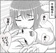 前から