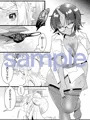 【新刊】ふたなり鬼と恋するケモノ