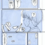 新作　姉妹寄生　進捗
