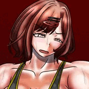 樋口円香に責められたい