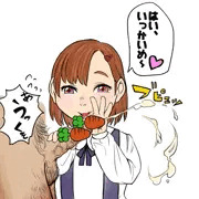 妄想シチュエーション015　娘との勝負