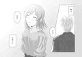 きみと恋した追憶に