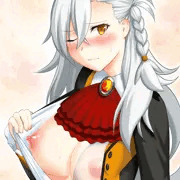 所長