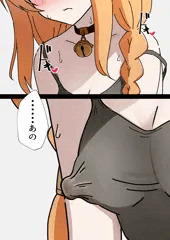 飼い猫マリーを乳首責めする先生