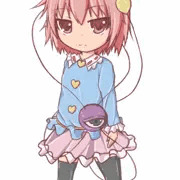 SDサットリーン
