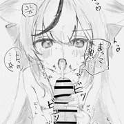 Twitter凍結報告&ココナちゃん