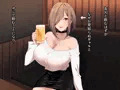 【CG集】ヤリ欲全開ギャルにお持ち帰りされちゃいました