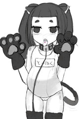 堕ちセイカさんとボテ腹きりたん
