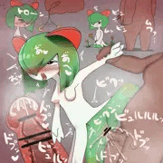 キルリアに中出し