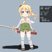 冒険者ちゃん