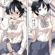 ふたなりちゃんによく効くいいなりアプリ