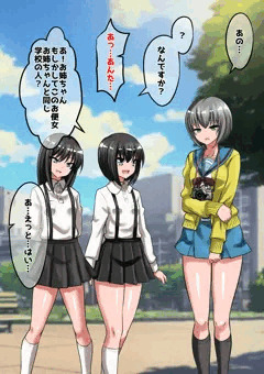 今日の同好会活動１３