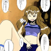 ぼくとおねえさんのいれかわり（差分アリ）