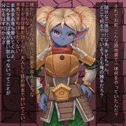 ポッピーちゃんを催眠にかけて色々する