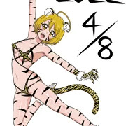 虎柄ビキニの輝木ほまれ