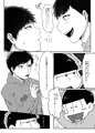【1/24家宝】数字松えろ本