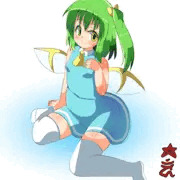大妖精