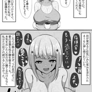 ヤンデレの416に死ぬほど愛される