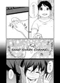 あきらちゃんのナマ撮影