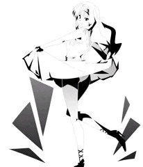 たかね