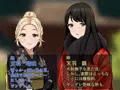 従姉妹からめちゃくちゃ迫られるけど選べない!繭編