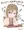 習作フェラりーな
