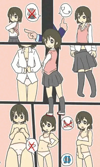 女の子が裸になるだけ