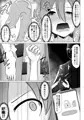 【告知】胎内凌辱漫画「胎内制圧」【販売開始】