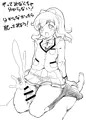 腿山みらい