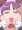 ころころキッズ
