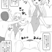 種付けプレスからのピンフォール