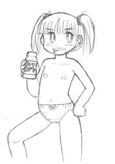 「ロリパワー！」飲んで、今日もお兄ちゃんを誘惑するぞ～！