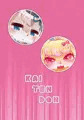 【C94】タイムマシーンでいこう【新刊】