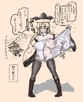 タオル1枚の絶対秘神【摩多羅隠岐奈】