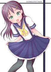 制服似合うかな？