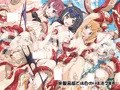 C95新刊「プリンセス○ネクトRe:Dive２はぁはぁCG集」