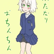 ふた