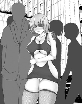 マシュ……？
