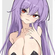 バニんげ
