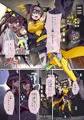 【強謙イベ17新刊】くノ一ちゃんに悪い噂を！