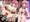 先生に呼び出されてドスケベされちゃう☆のどっち
