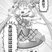 キュアキュンキュン