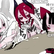 羽箒プレイ