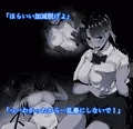 「おい脱げよ」