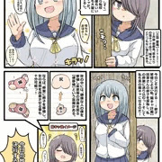 【卵研⑥】新作漫画販売開始しました!